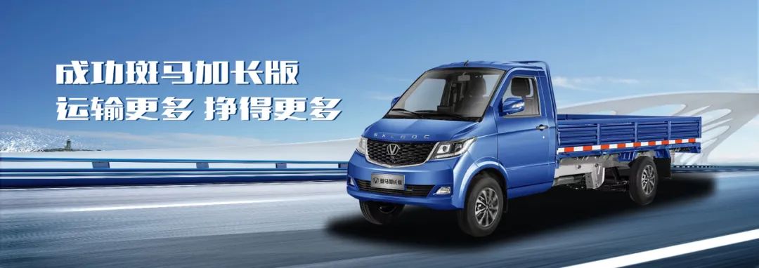 华亿(中国)加长版 蓝色图.jpg