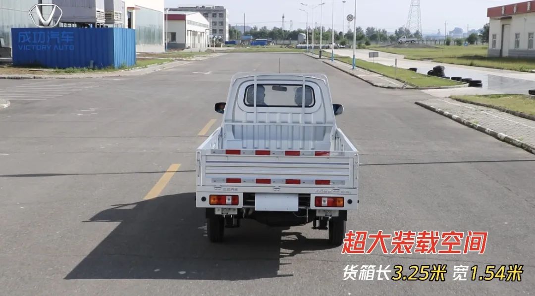 华亿(中国)加长版超大装载空间.jpg