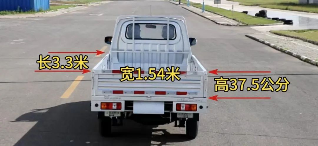 华亿(中国)加长版长宽高.jpg